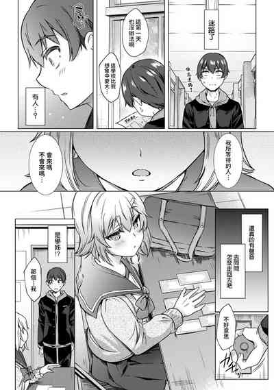 第8页图