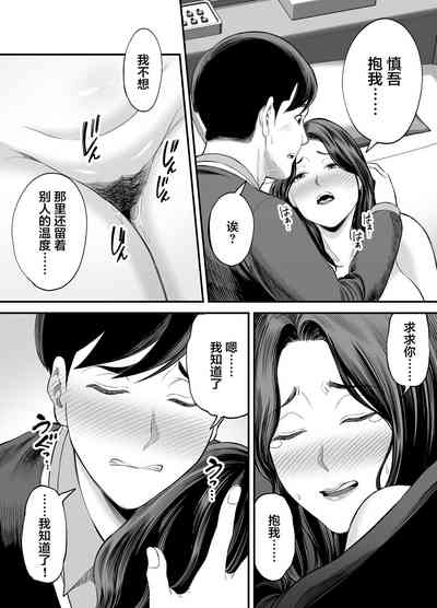 第60页图