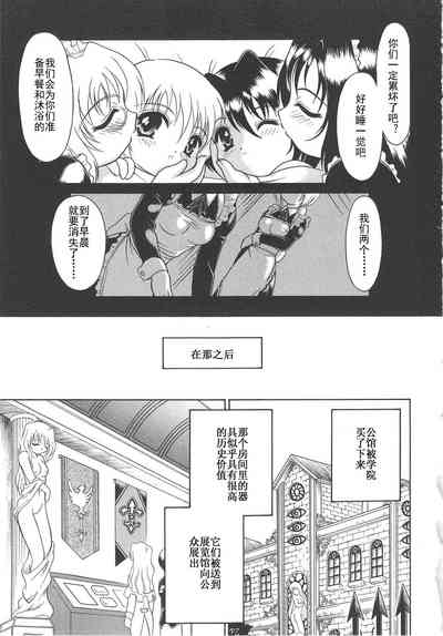 第24頁圖