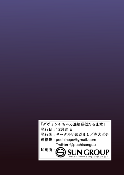 第36頁圖