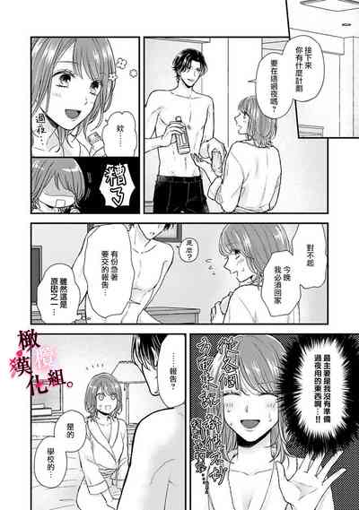 第28頁圖