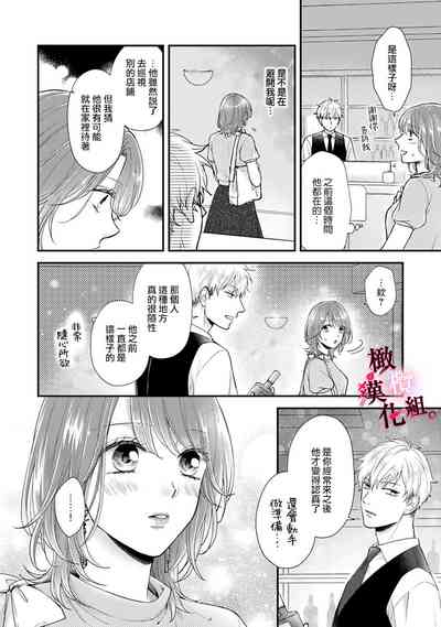 第52頁圖