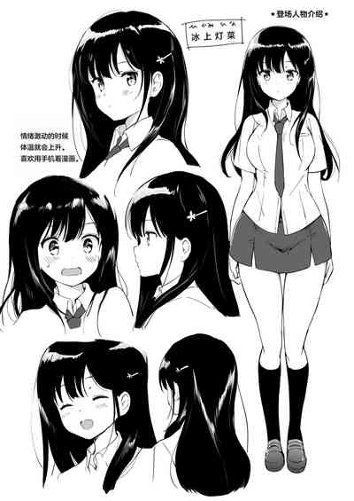 第4页图