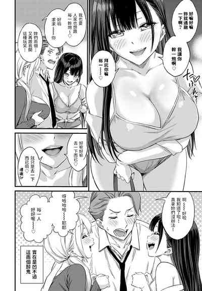 第4頁圖
