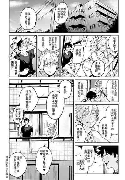 第40頁圖