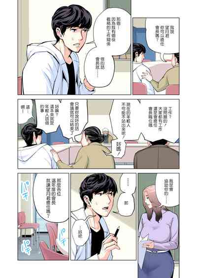 第12页图