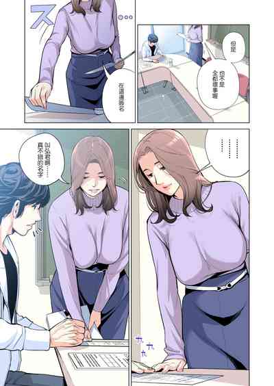 第16页图