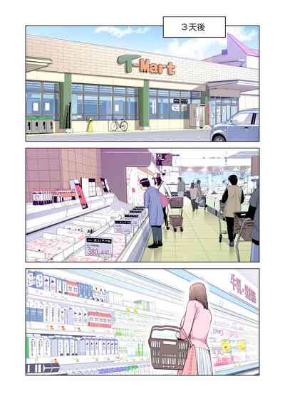 第20页图
