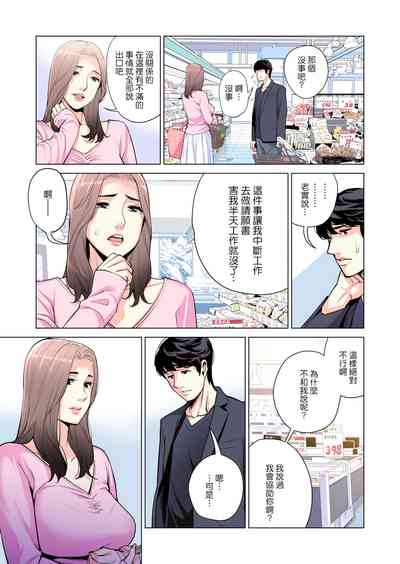 第24页图