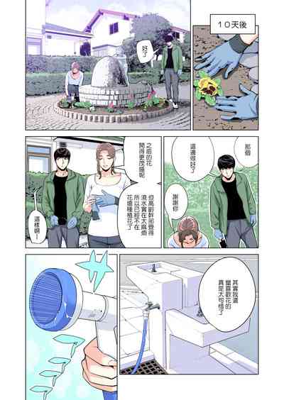 第28页图