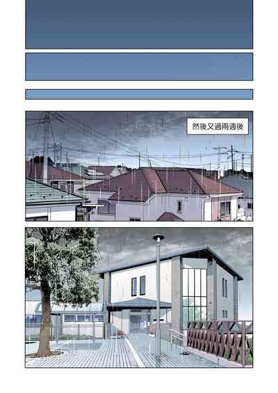 第32页图