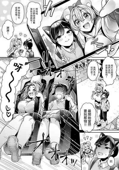 第104頁圖