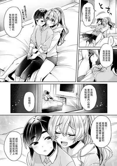 第112頁圖