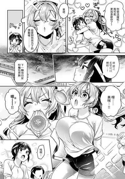 第128頁圖