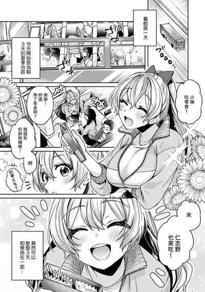 第152頁圖