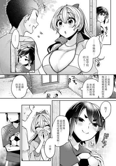 第156頁圖