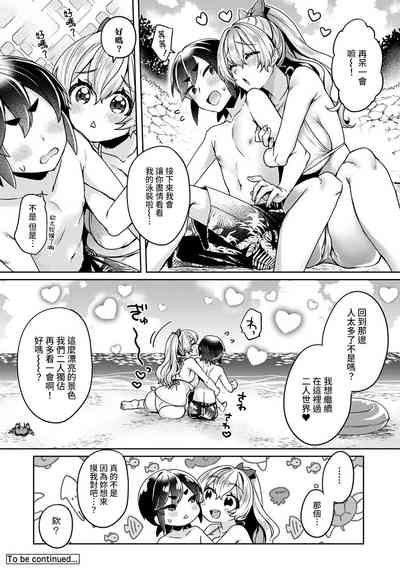 第200頁圖