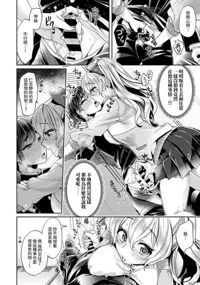 第32頁圖