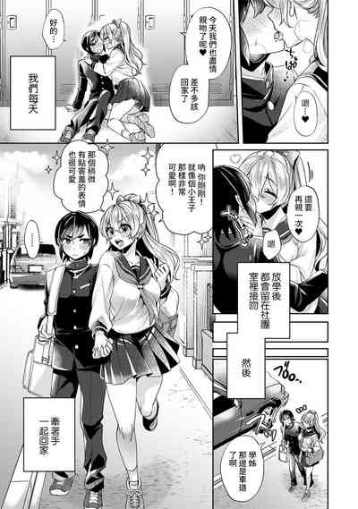第52頁圖