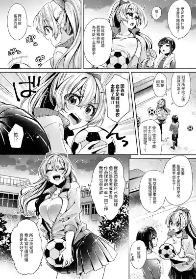 第80頁圖