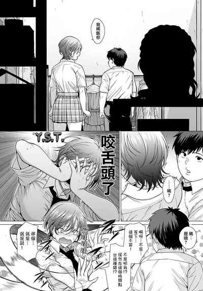 第12頁 封面 - HaSM.cc