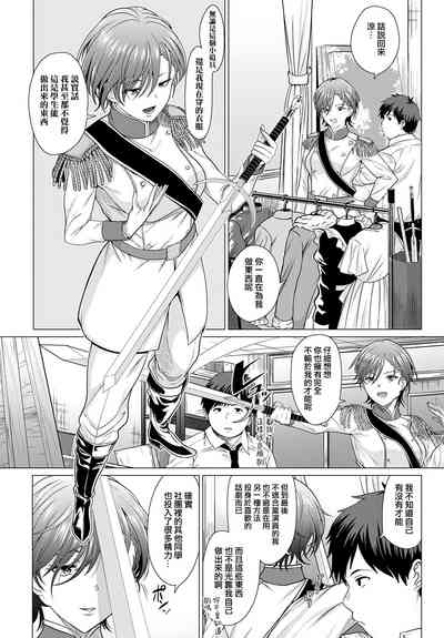 第4頁 封面 - HaSM.cc