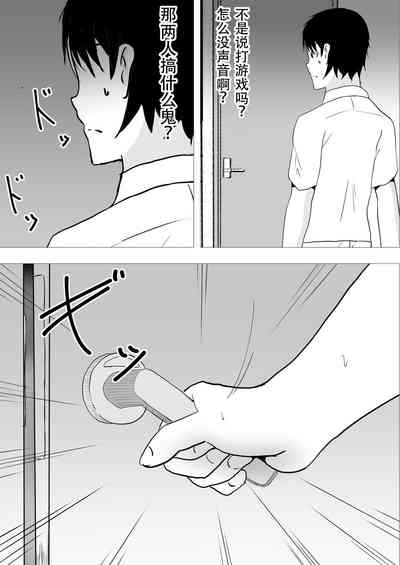 第24頁圖