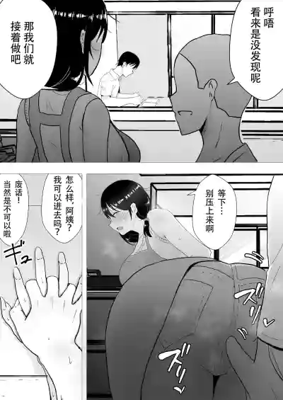 第28頁圖