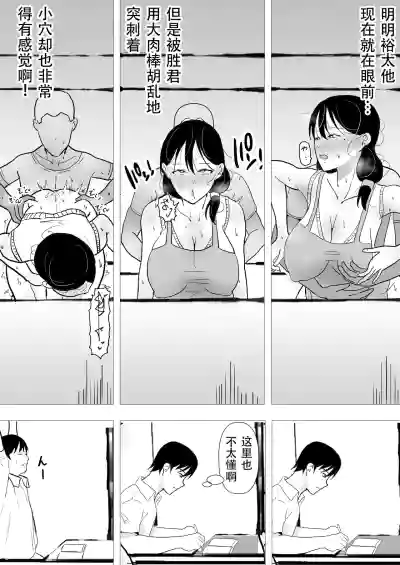 第32頁圖