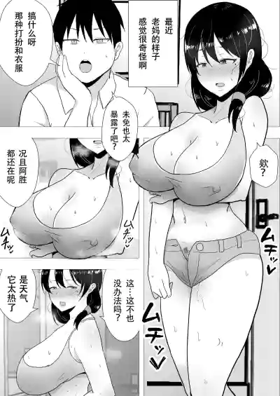 第40頁圖