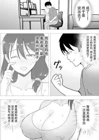 第44頁圖