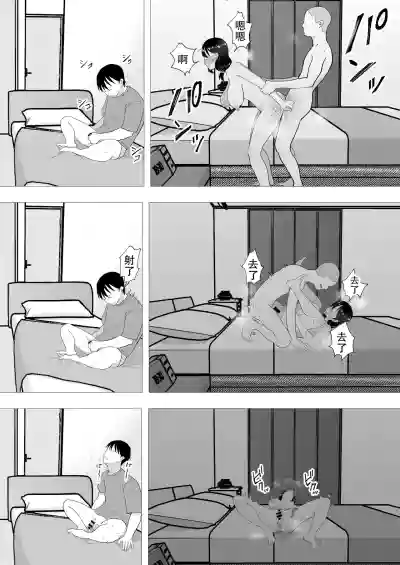 第52頁圖