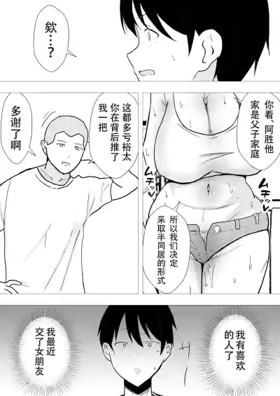 第72頁圖