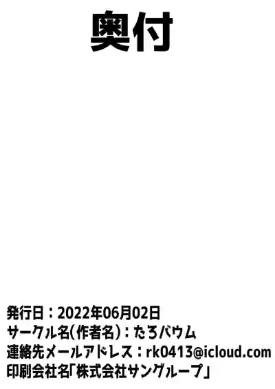 第76頁圖