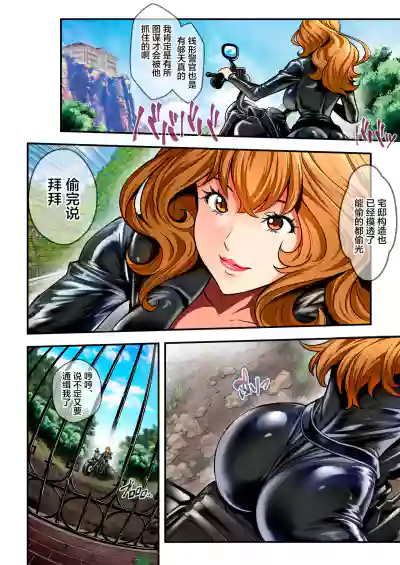第4頁圖