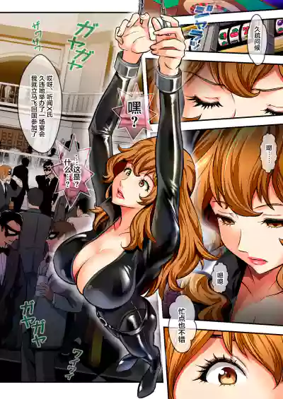 第8頁圖