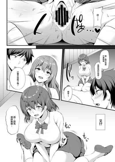 第12頁圖