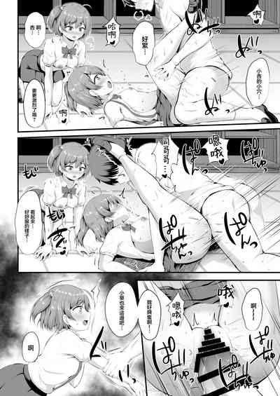第28頁圖