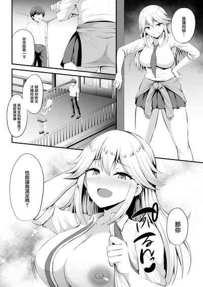第32頁圖