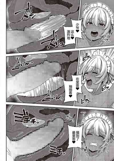 第16页图
