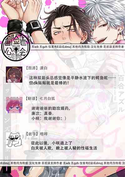 第116頁圖