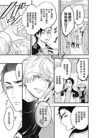 第120頁圖