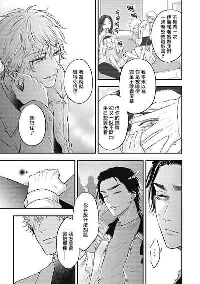 第124頁圖