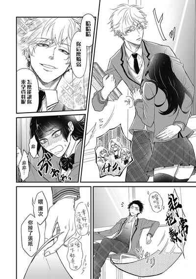 第12頁圖