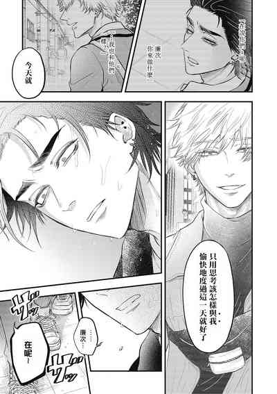 第140頁圖