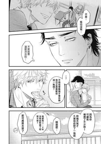第160頁圖