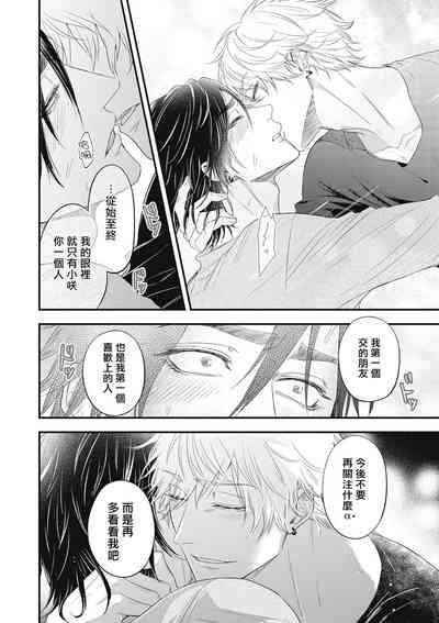 第188頁圖