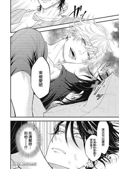 第192頁圖