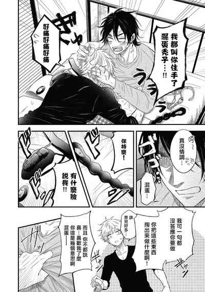 第196頁圖