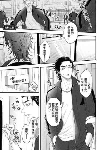 第228頁圖